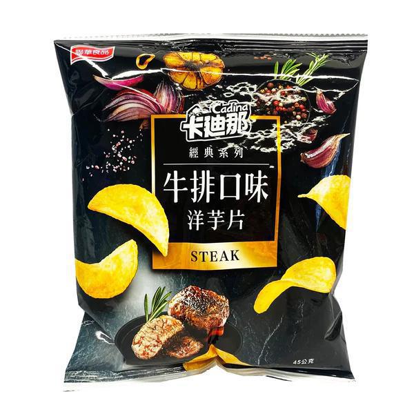 L.H. Cadina Chips Beef (China)