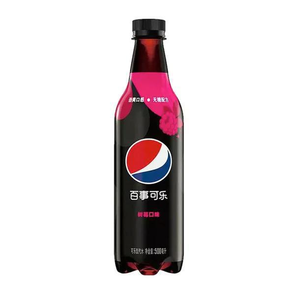 Pepsi Raspberry 500ml (China)