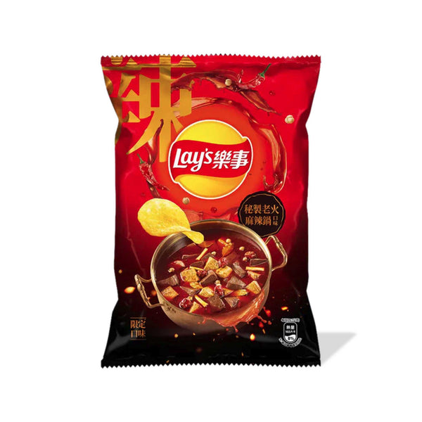 Lays Chips Extra Secret Spicy Hotpot (China)
