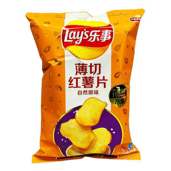 Lays Sweet Potato (China)