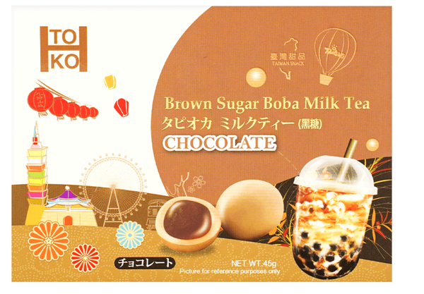 Toko Bubble Milk Tea Choco Gummy (China)