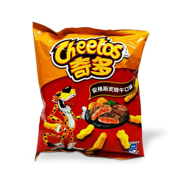 Cheetos Angus Beef (China)