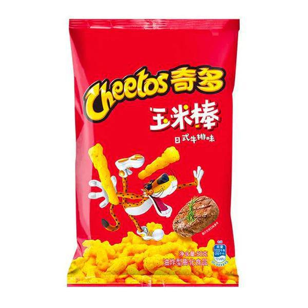 Cheetos Steak Flavor (China)