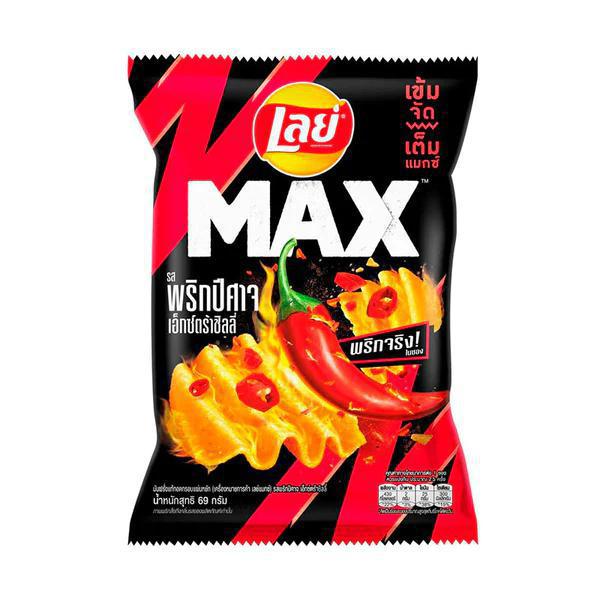Lays Max Ghost Pepper Chili Chips