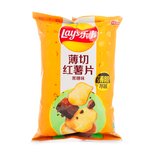 Lays Dark Brown Sugar Sweet Potato (China)
