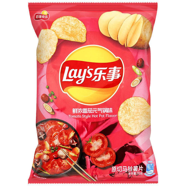 Lay’s Chips Tomato Hot Pot Flavor 70g