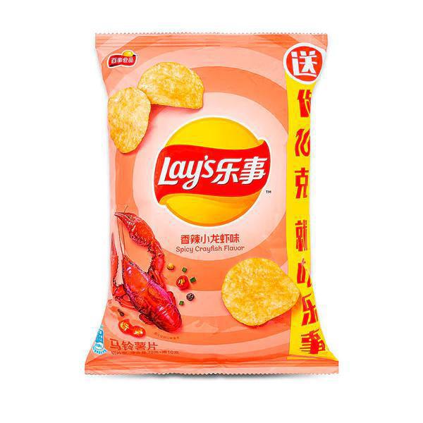 Lays Chips Spicy Crayfish (China)